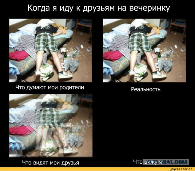 Рос. ученые. Как люди становятся алкоголиками? И что такое алкоголизм на самом деле.