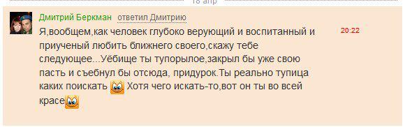 Немного абсурда из сети
