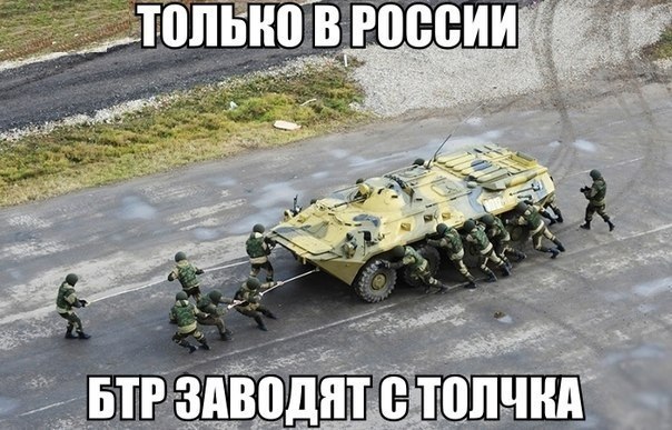 Подборка картинок