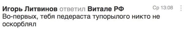 Вжууух! И снова пятница! Ура, товарищи!