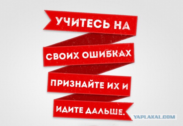 Беседы о жизни, сиськах и тернистом пути бухадо