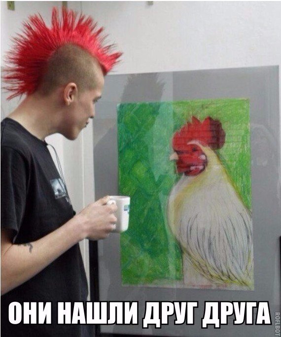 Фото из этих ваших интернетов.