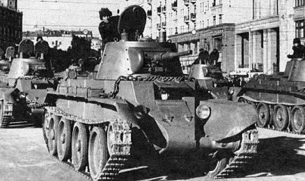 Сорок Первый и Сорок Четвертый