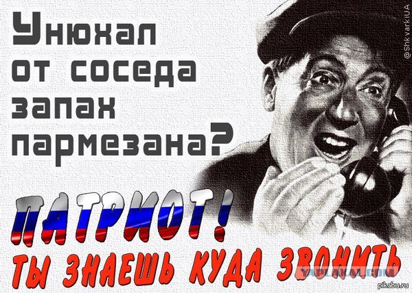 Россия отказалась снять санкции против ЕС до выполнения минских договоренностей