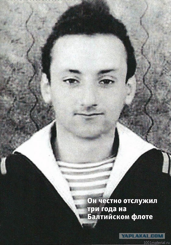 Армейские фото знаменитостей