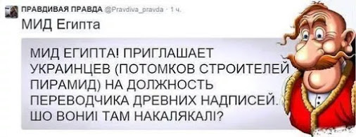 Как я побывал в сетевой пирамиде