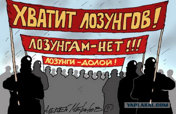 Дмитрий Медведев заявил, что российская экономика справилась с кризисом