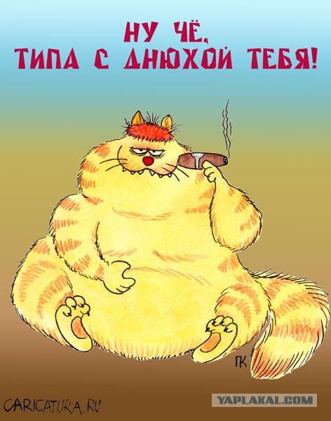 Деревенская Америка - 3