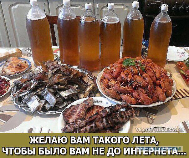Пуговицы для похода в гости