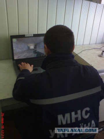 А как у вас на работе дела?