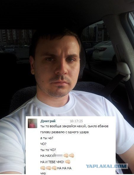 Просто "гениальные" в своем идиотизме подписи к фото от фриков из соцсетей