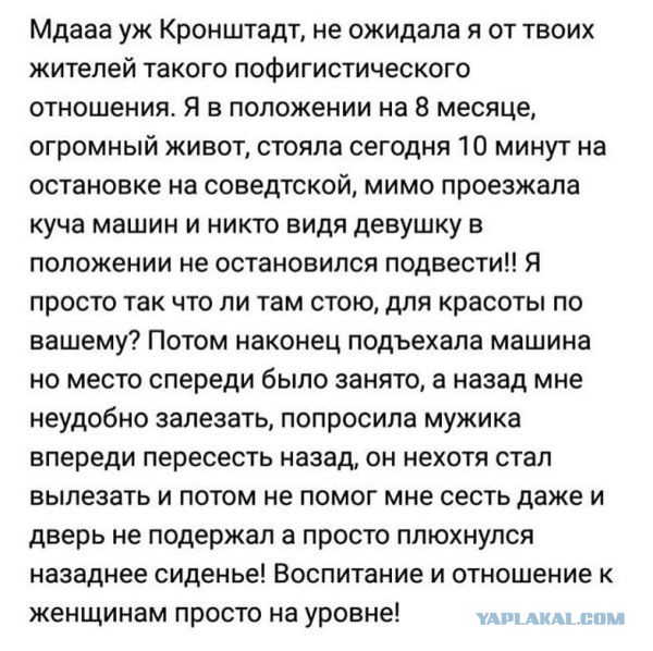 Запомните - вам никто ничего не должен