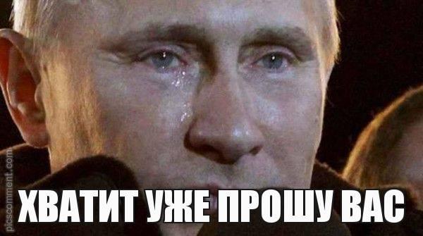 Да чё за хрень-то?!