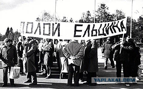 На Урале митингующий ,,онжеребенок" устроил припадок, чтобы не оштрафовали