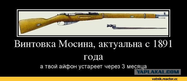 "Я ломал стекло как шоколад в руке": Хрупкие iPhone X загрузят работой ремонтные мастерские