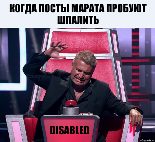Чернь и деградация к выходным