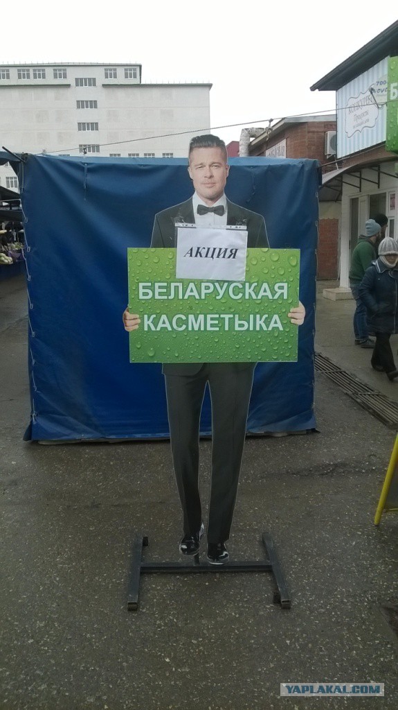 Подборка интересных и веселых картинок