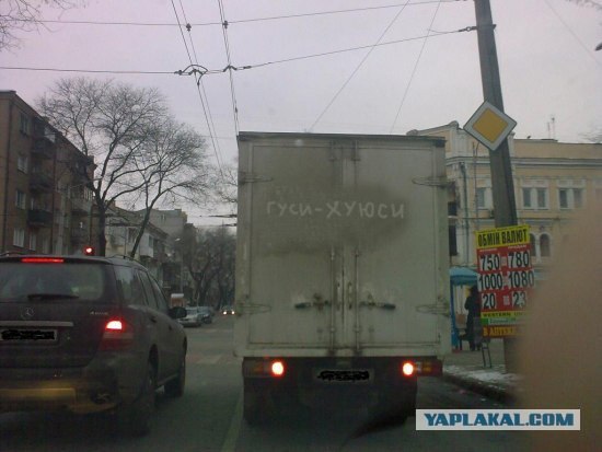 Кризис диктует свои условия