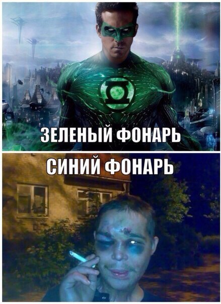 Нестандартный юмор