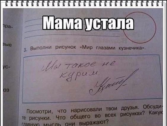 Суета суетой, а картинкам время уделять надо!