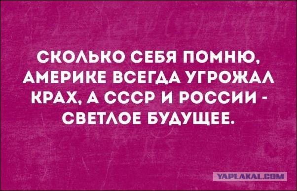 Бензин в России и США. Татарин узнал ответ