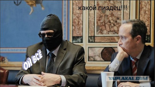 Родченков заявил, что никогда не давал россиянам допинговый коктейль и не видел, чтобы они его употребляли
