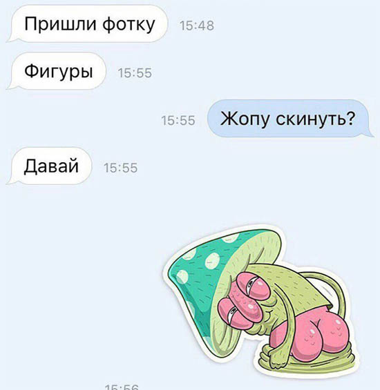 Не все герои носят плащи