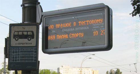 Обычные вещи в Южной Корее, которые вызывают удивление в остальном мире