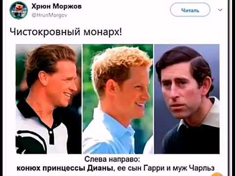 Одно фото с известной свадьбы. Для понимания всего