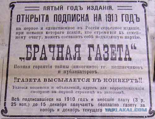 "Ищу спонсора..." в сети давно уже существуют десятки сайтов по поиску содержанок.