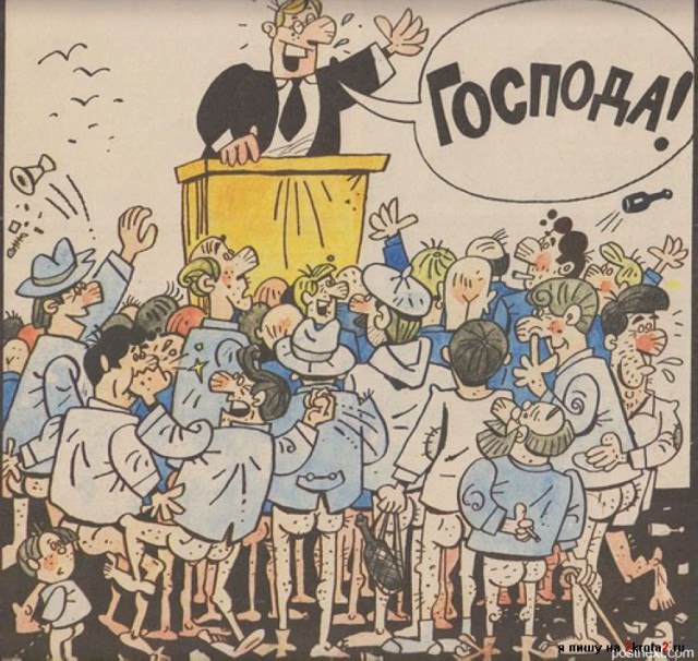 Про реальную помощь нашему малому бизнесу