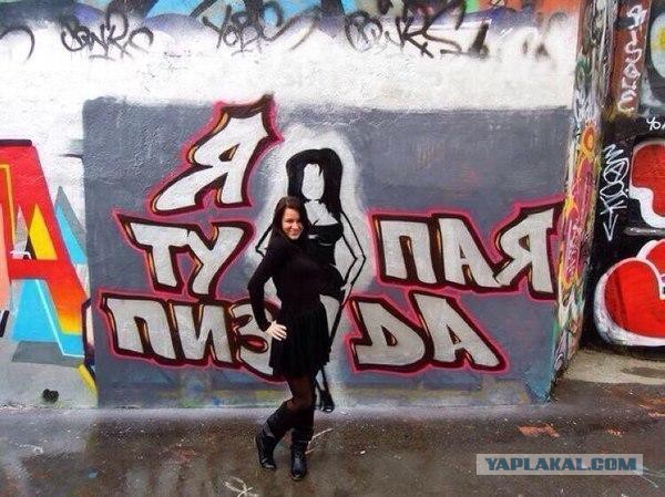 Погоня, погоня...