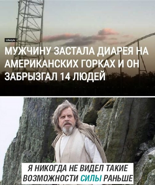 Немного картинок в эту среду