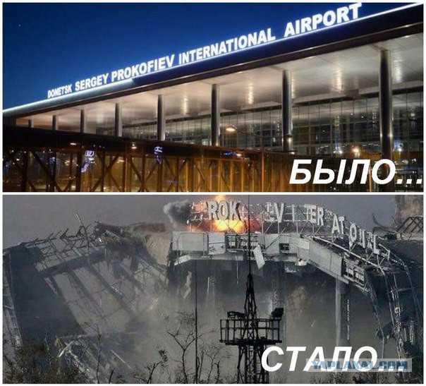 Аэропорты России получат имена