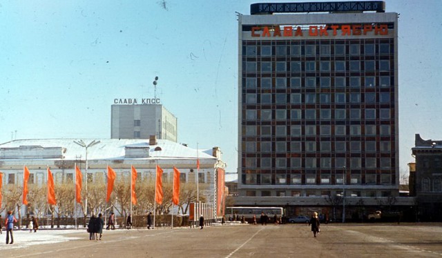Ностальжи фотопост