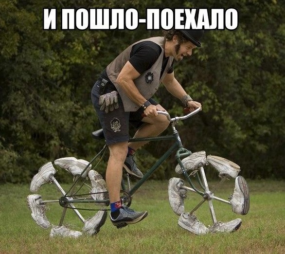 Не очень адекватный юмор