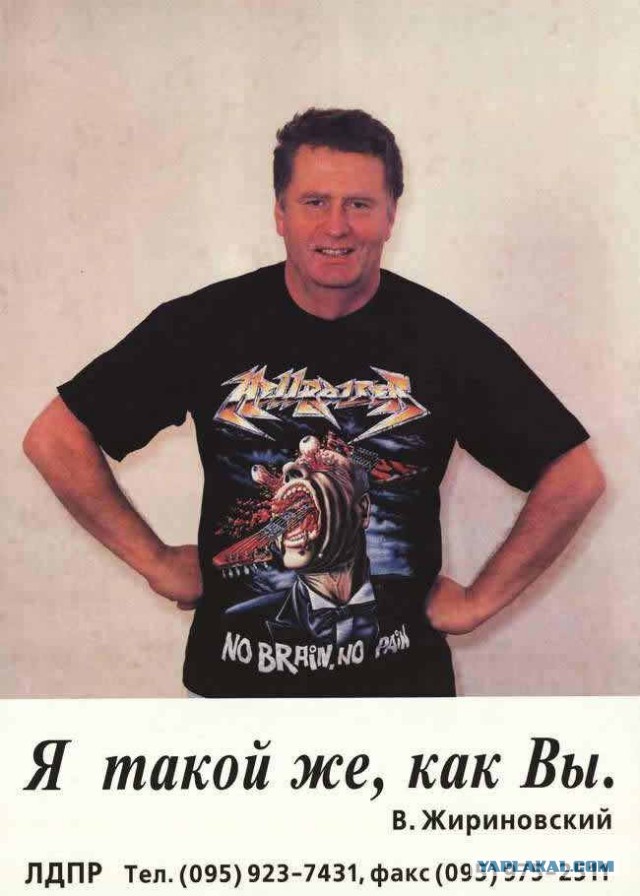 До боли знакомые лица из 90-ых. Помните их?