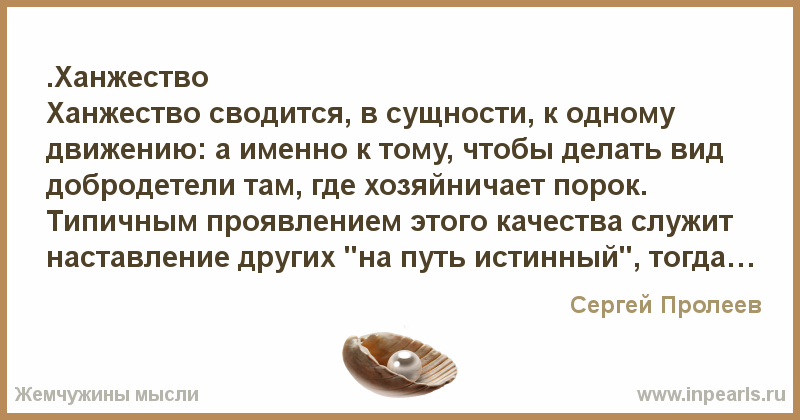 Сомнения в достоверности документов. Потребовать есть. Бывший попросил подарить ему прощальный. Если заправить брюки в носки то люди не будут много от вас требовать. Голодный прикол.