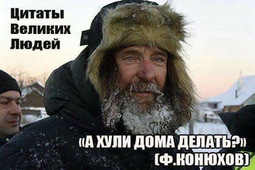 Руки человека, пересекшего Атлантический океан на веслах