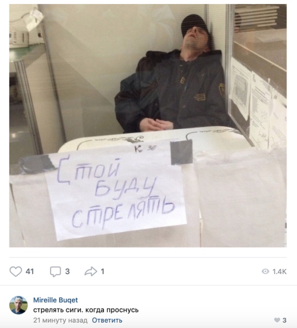 Немного картинок для настроения