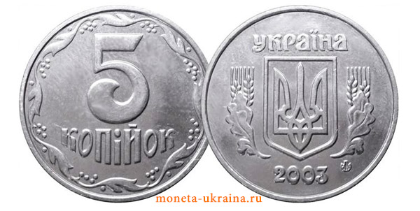 Потому что стоимость шайбы 1,5 рубля, вот почему