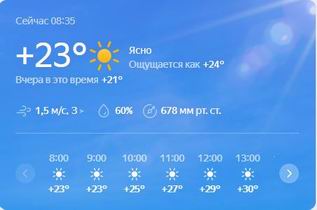 На любых крутых гопников найдутся гопники покруче