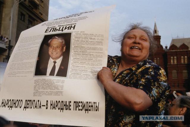 Лихие 80-е и 90-е годы. Как это было