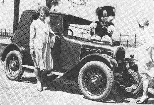 Угадай АВТО-4