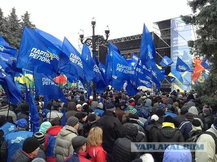 День города в Брянске