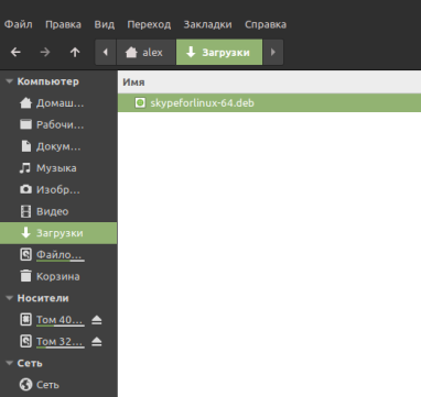 Мой переход на Linux