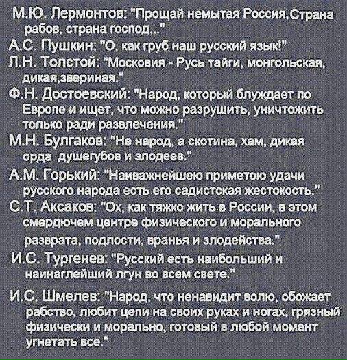 «Хруст французской булки». Какими отбросами питался простой человек до революции