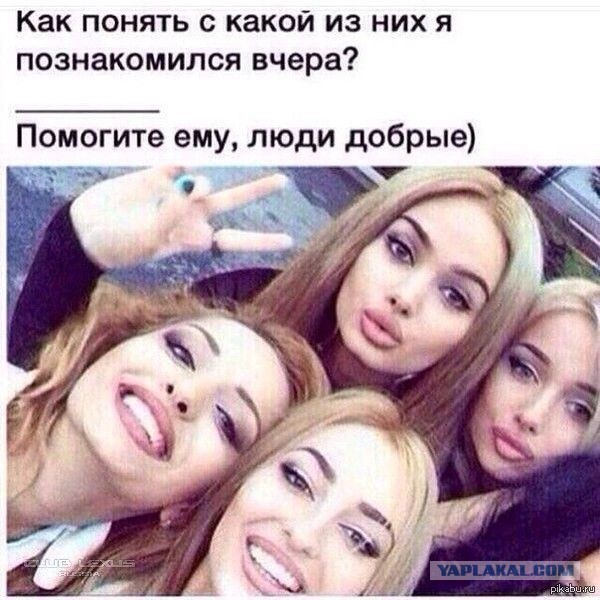 Картинки и мемы для настроения
