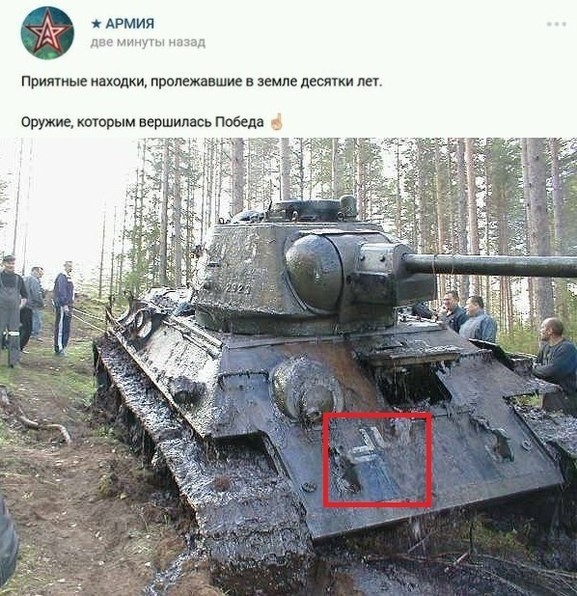 Немного истории