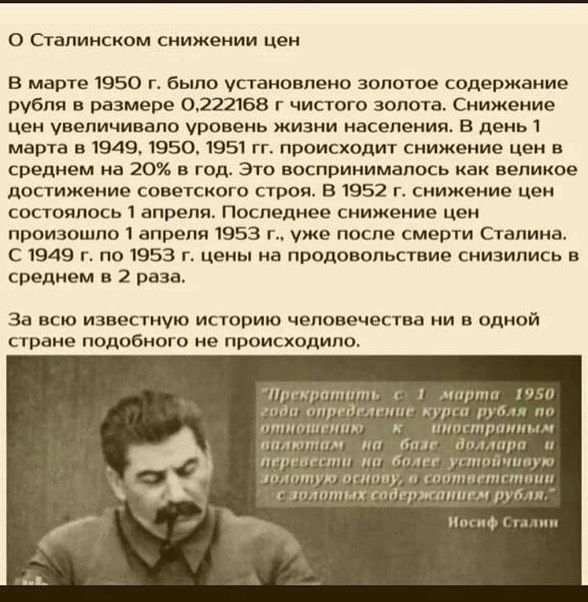 Бредзона 10.02.2020